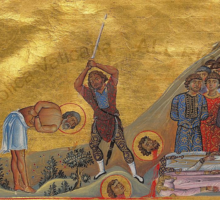 7. (20) November Heiliger Märtyrer Jeron und dreiunddreißig Opfer mit ihm in Melitina