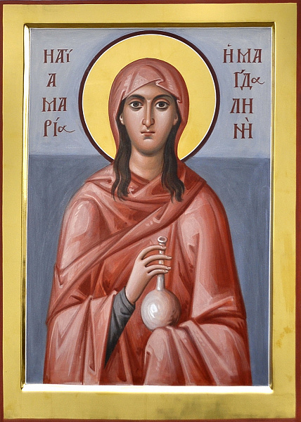 Мария Магдалина, мироносица