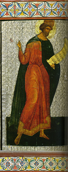 Давид пророк