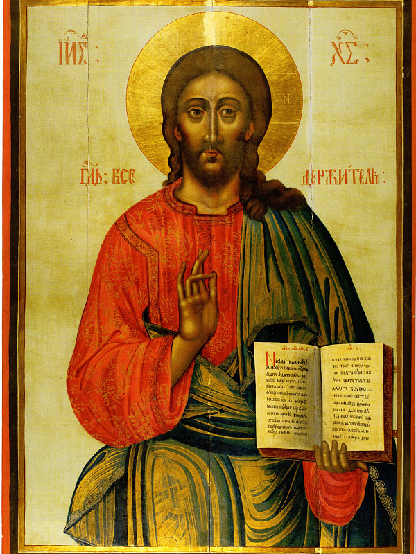 Господь Вседержитель (из иконостаса)