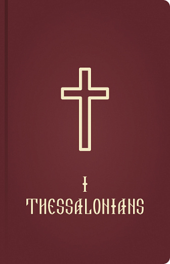 1 Thessalonians