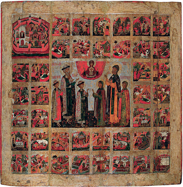 Муромские чудотворцы, с житием благоверных Петра и Февронии  