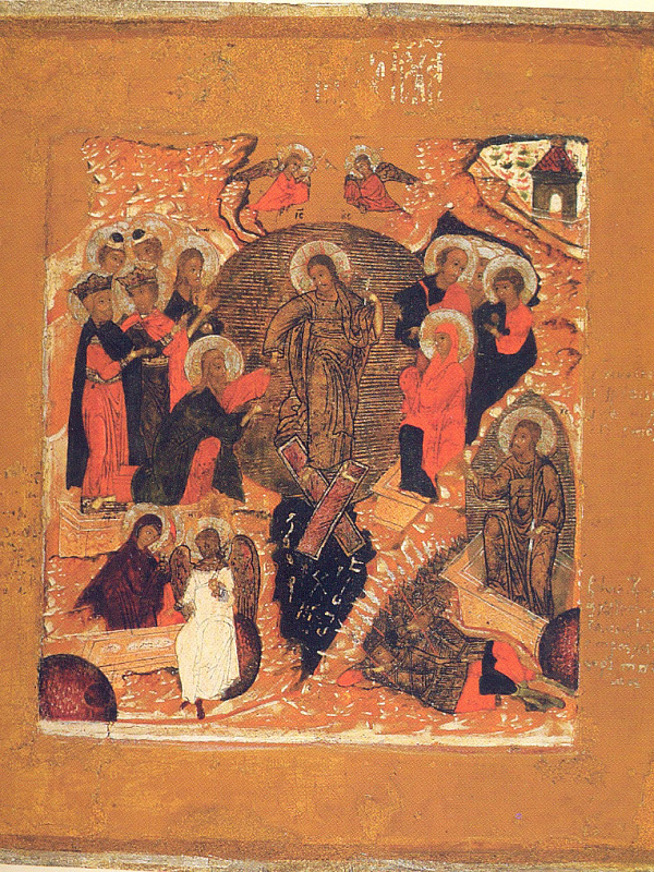 Воскресение Христово - Сошествие во ад