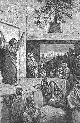 Книга пророка Михея