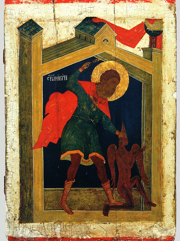 Мученик Никита Бесогон