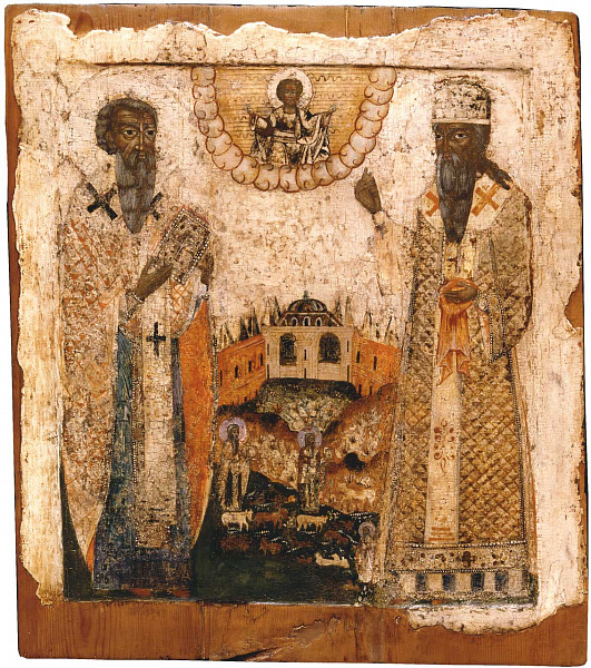 Святитель Модест и священномученик Власий  