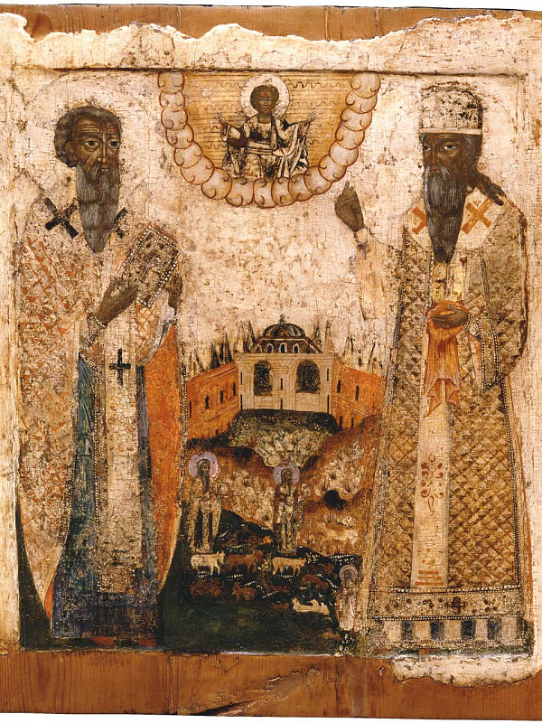 Святитель Модест и священномученик Власий  