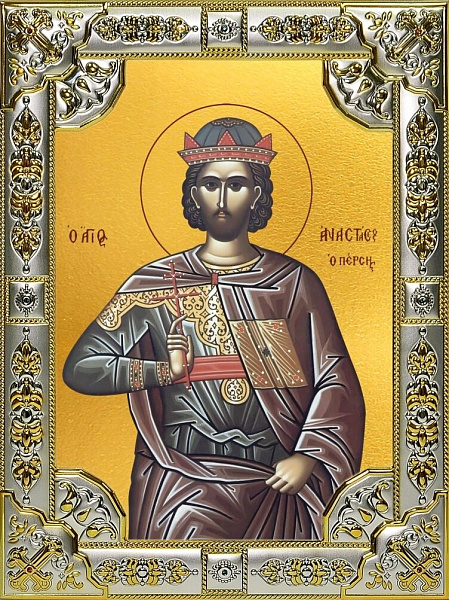 Преподобномученик Анастасий Персиянин  