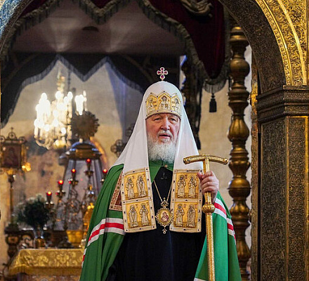 Святейший Патриарх Кирилл: Даже будучи светским государством, Россия стремится жить в соответствии с духовно-нравственными ценностями
