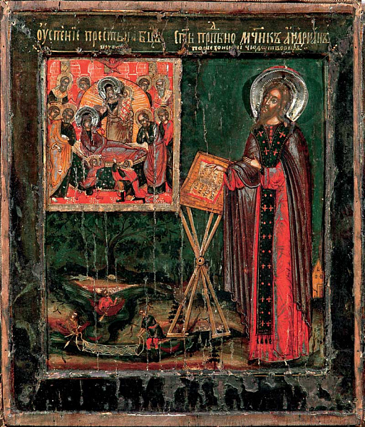 Преподобномученик Адриан Пошехонский, Ярославский, игумен