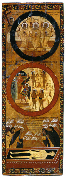 Дверь пономарская