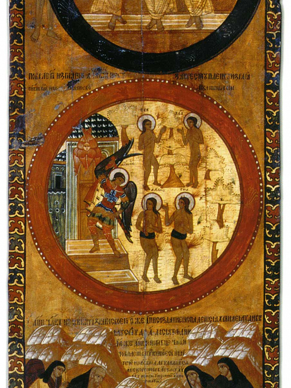 Дверь пономарская