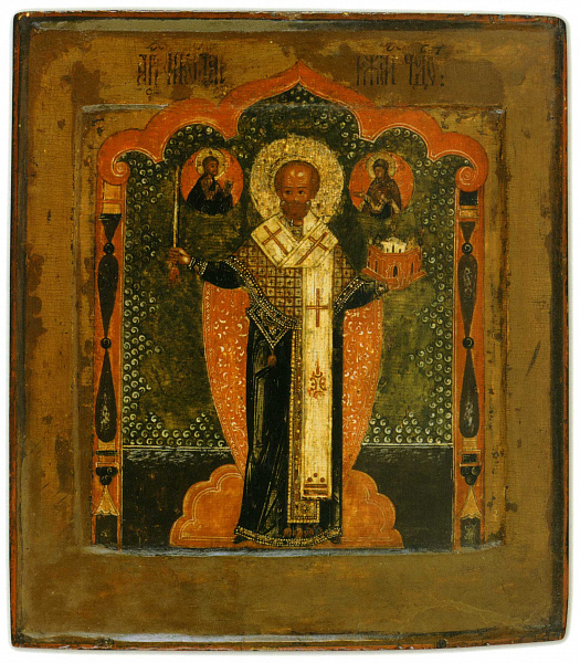 Никола Можайский, с Никейским чудом 