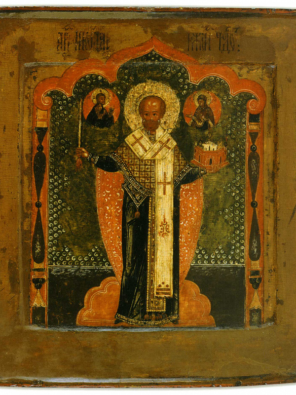 Никола Можайский, с Никейским чудом 