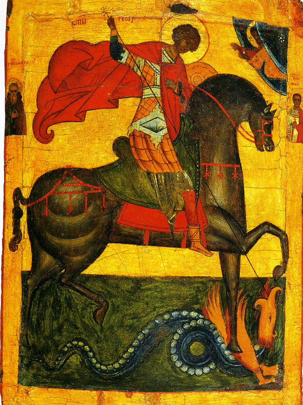 Георгий (Чудо Георгия о змие)