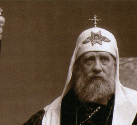 Gedenktag von St. Tichon, Patriarch von Moskau und ganz Russland