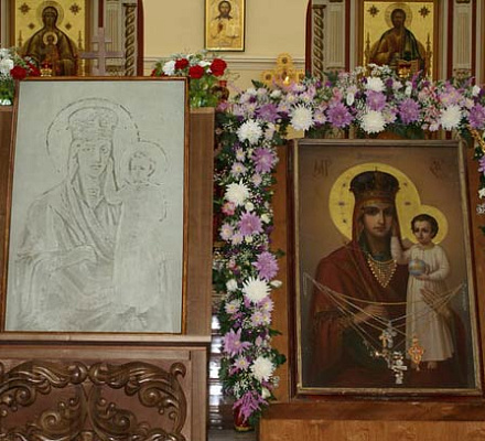 Vvedenskaya-Symbol auf Glas 'Schau auf Demut'