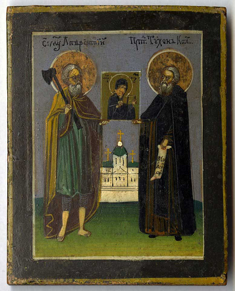 Прпдб. Тихон Медынский и блж. Лаврентий Калужский с образом Богоматери 