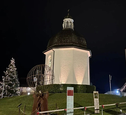 Христос, Спаситель, здесь: 200 лет "Тихой ночи" на родине в Австрии