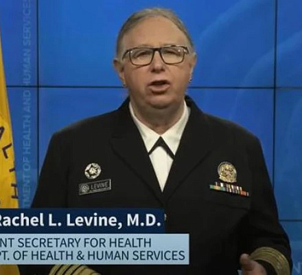 Трамп может ограничить операции для детей-трансгендеров во второй срок, говорят политические аналитики