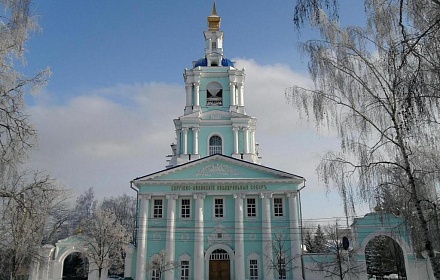 Sergiev-Kasan-Kathedrale. Kursk.