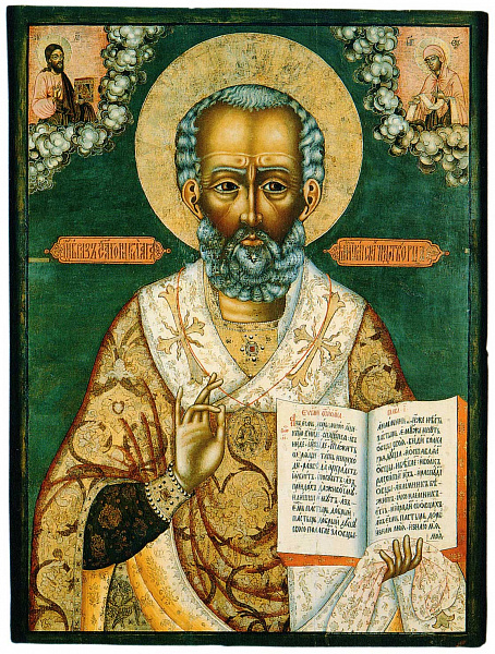 Св. Николай, Мирликийский чудотворец  