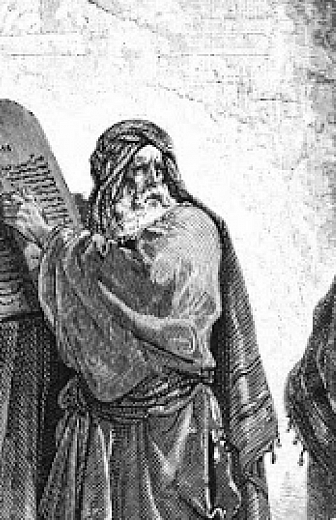 Первая книга Ездры