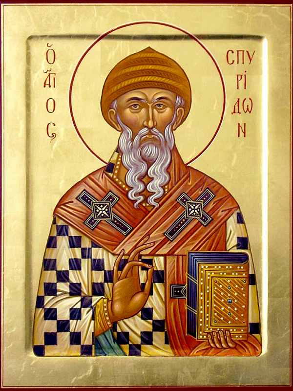 Спиридон Тримифунтский 