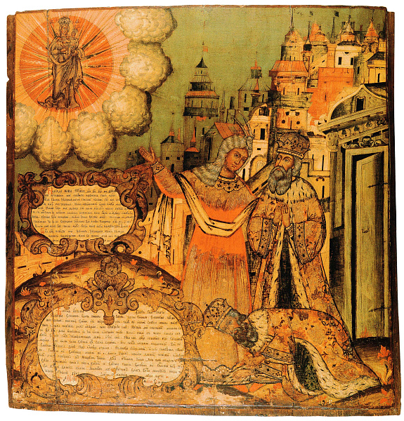 Сивилла Тибуртинская (Каргополь)