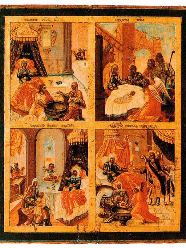 Доброчадие. Похвала Материнству