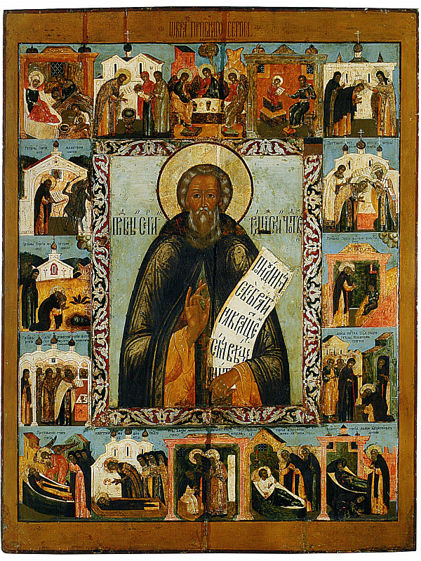 Преподобный Сергий Радонежский, с житием (Ростовская)  