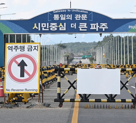 Архиепископ предупреждает об уменьшении надежды на мир, поскольку Северная Корея усиливает военные угрозы