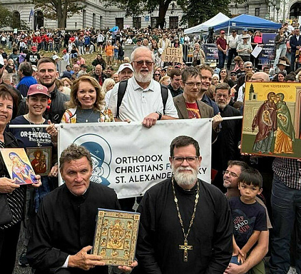 Пенсильвания: православные христиане приняли участие в 5-м ежегодном «Марше за жизнь»