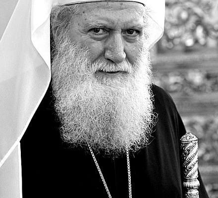 Умер Патриарх Болгарский Неофит