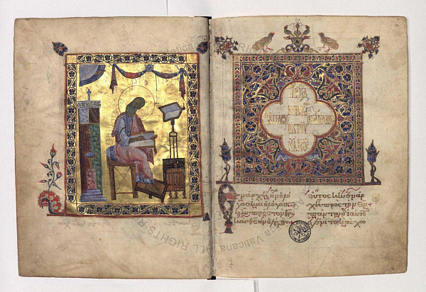Апостол и евангелист Иоанн Богослов (заставка из византийского Евангелия)