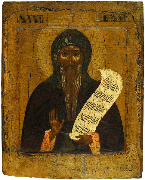 Преподобный Никита Переславский