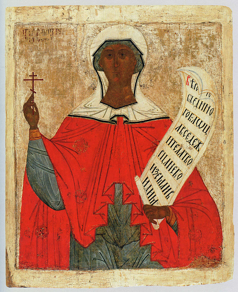 Великомученица Параскева Пятница (ростовская) 