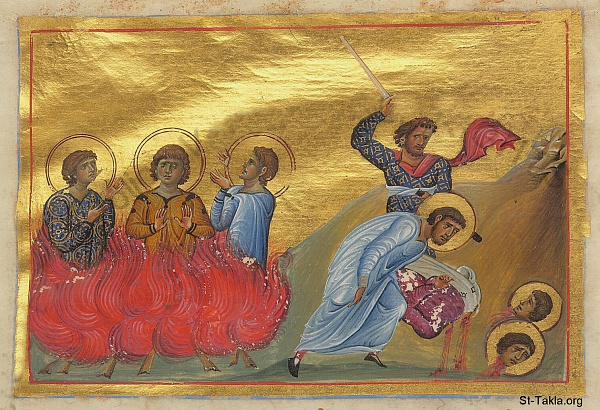 Мученики Спевсипп, Елевсипп, Мелевсипп и мученица Леонилла  