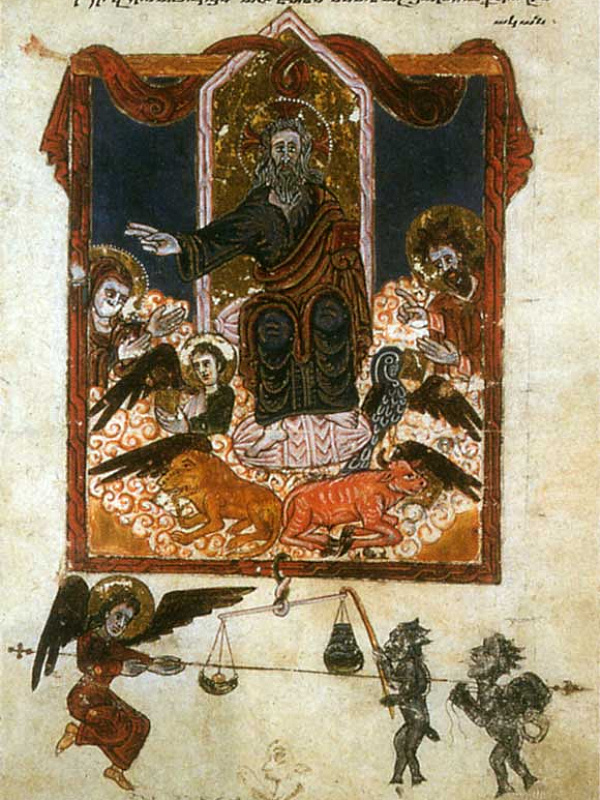 Страшный суд (книжная миниатюра)