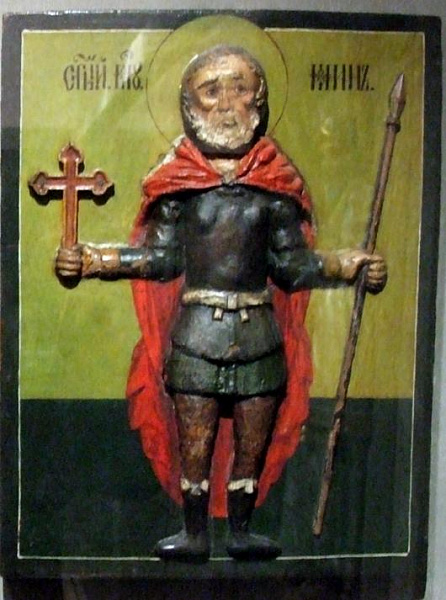 Мина Котуанский (Фригийский)