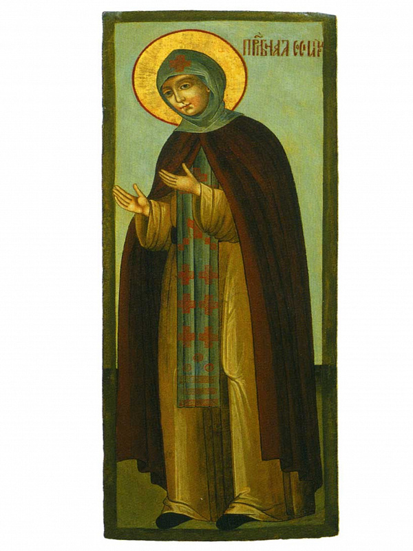 Преподобная Сосипатра (деисус) 