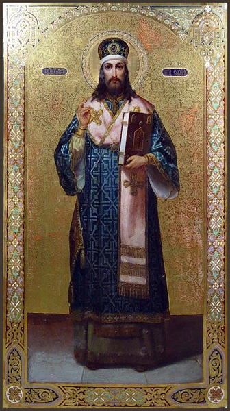 Ферапонт Сардийский