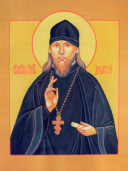 Димитрий Спасский