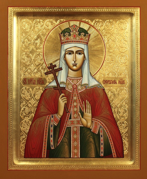 Евфросиния (в миру Евдокия) Московская