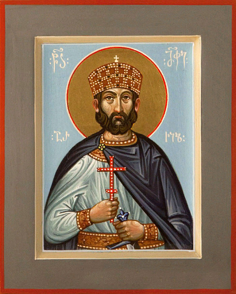 Луарсаб II, царь Карталинский