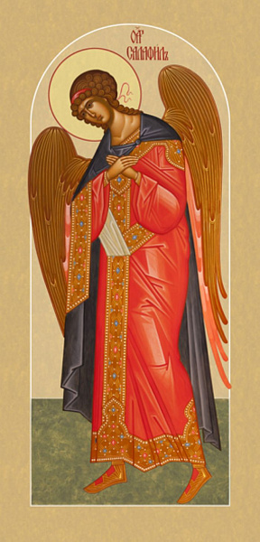 Селафиил, Архангел
