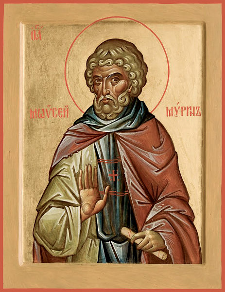 Моисей Мурин, Эфиопский