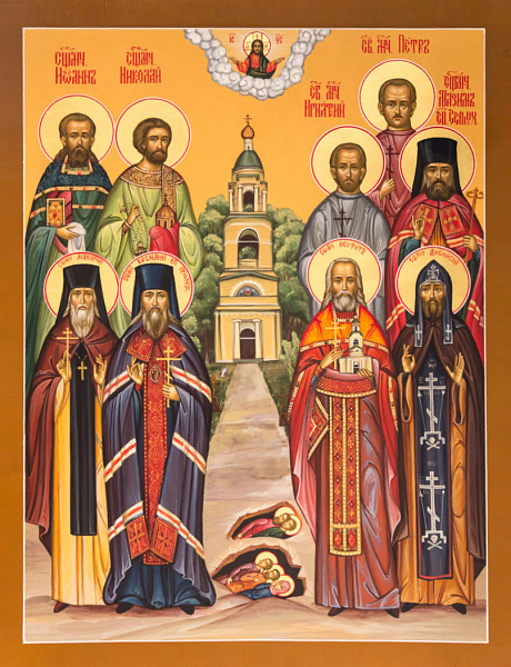 Николай Аристов