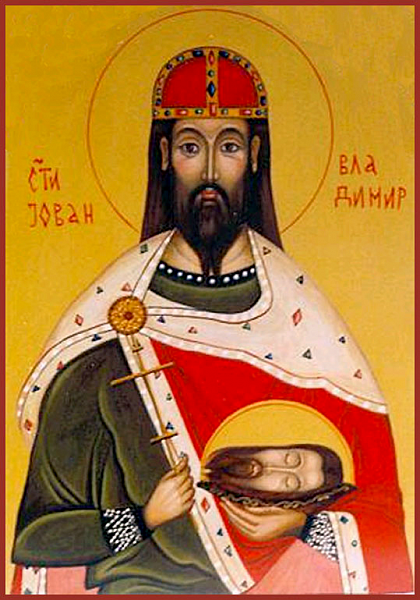 Иоанн-Владимир Сербский, князь