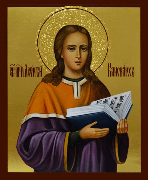 Леонтий Печерский, канонарх
